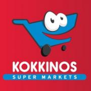 /customerDocs/images/avatars/25502/25502-MINI MARKET-ΠΑΝΤΟΠΩΛΕΙΟ-ΨΙΛΙΚΑ-ΤΣΙΓΑΡΑ-ΔΙΑΝΟΜΗ ΚΑΤ ΟΙΚΟΝ-DELIVERY-ΚΟΚΚΙΝΟΣ-ΠΕΡΑΜΑ ΡΕΘΥΜΝΟΥ-LOGO.jpg